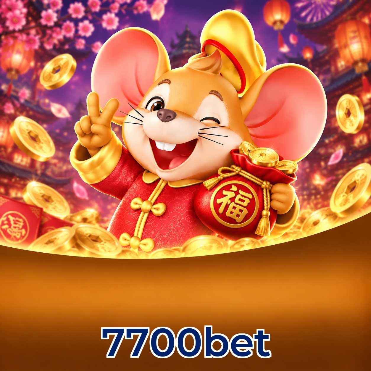 7700bet